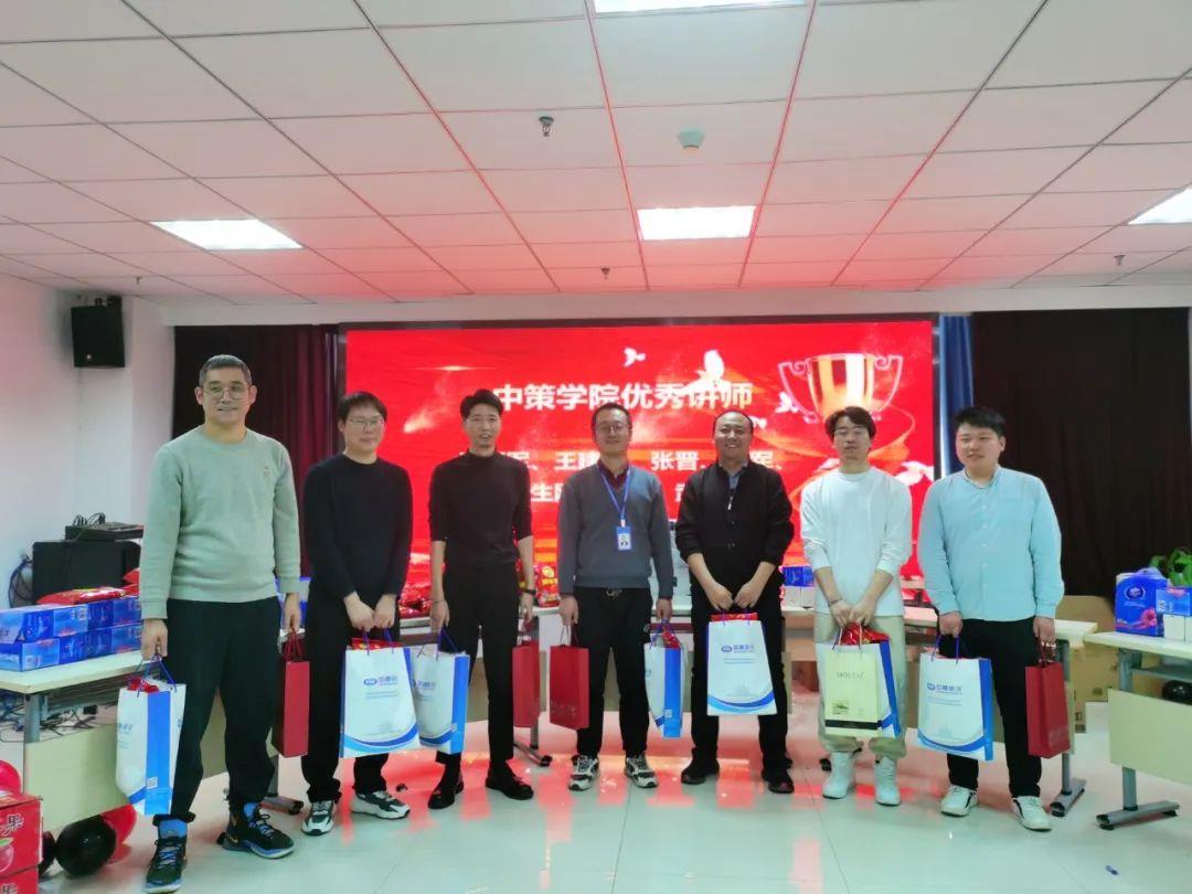 CA88(中国区)唯一官方网站