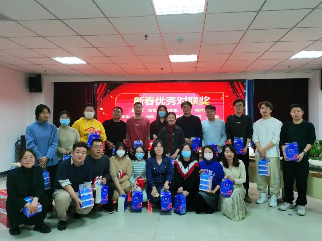 CA88(中国区)唯一官方网站