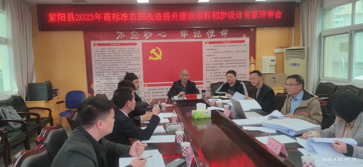 CA88(中国区)唯一官方网站