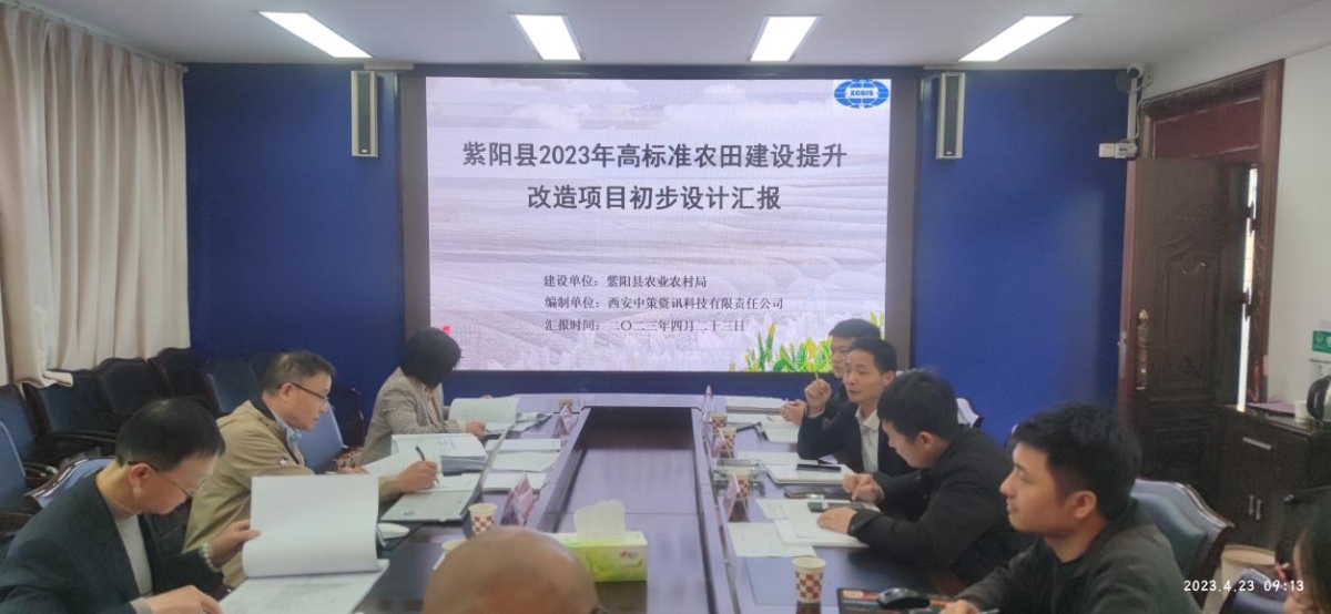 CA88(中国区)唯一官方网站