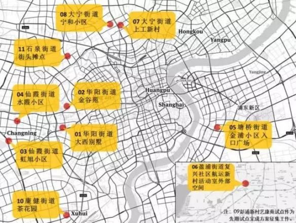 CA88(中国区)唯一官方网站