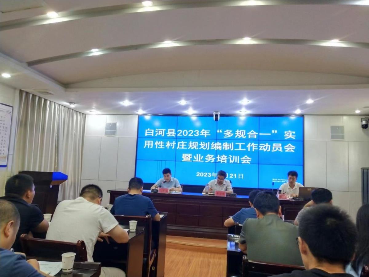 CA88(中国区)唯一官方网站