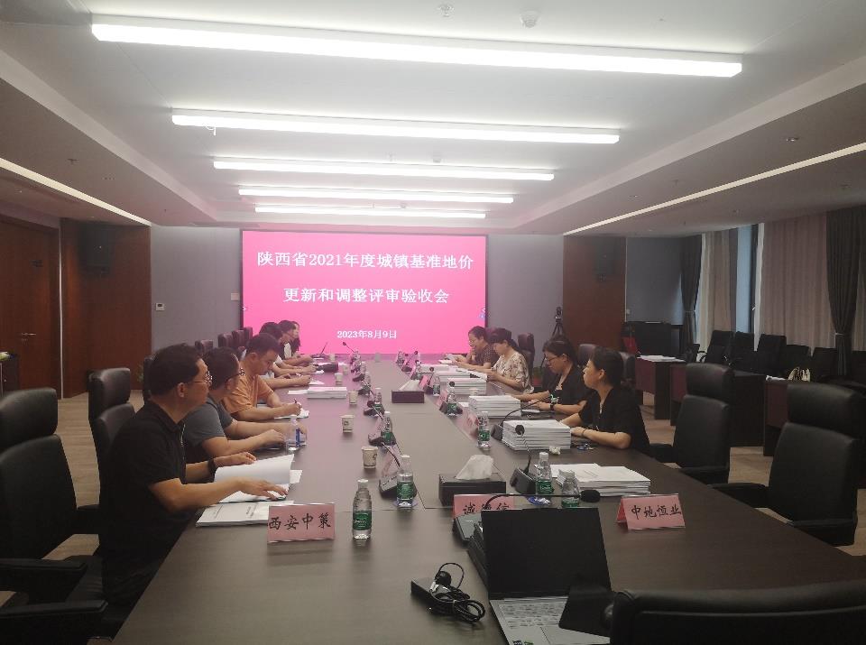 CA88(中国区)唯一官方网站