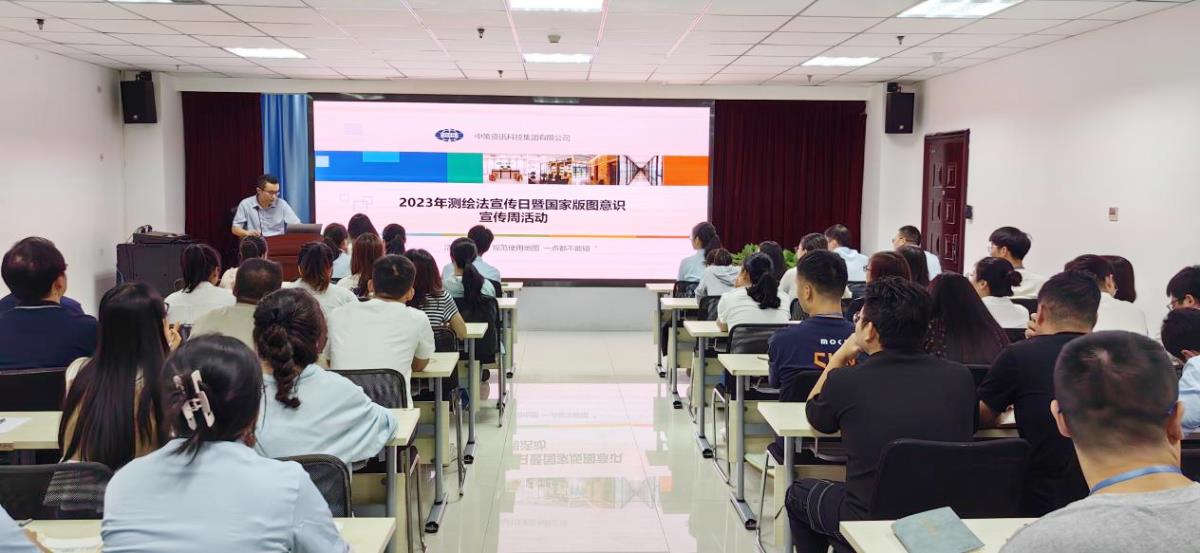 CA88(中国区)唯一官方网站