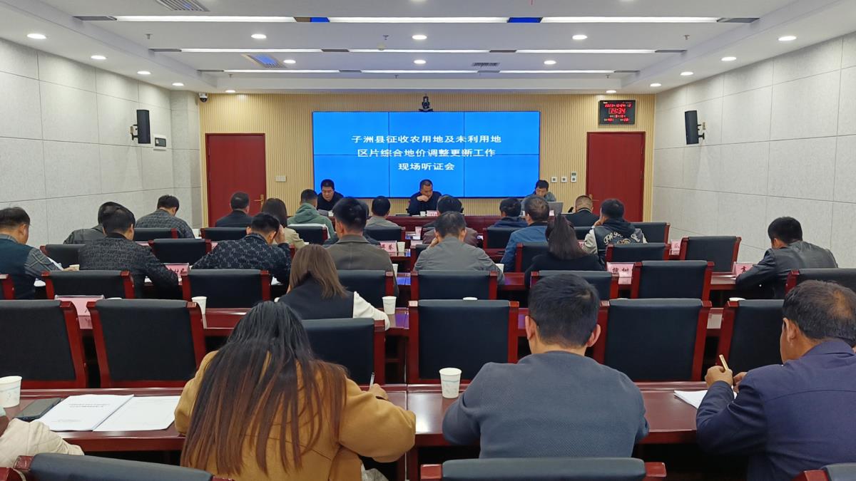 CA88(中国区)唯一官方网站