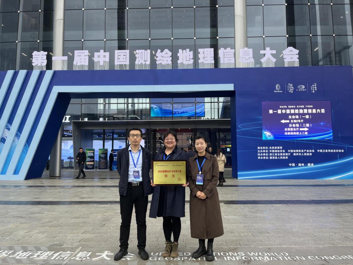 CA88(中国区)唯一官方网站