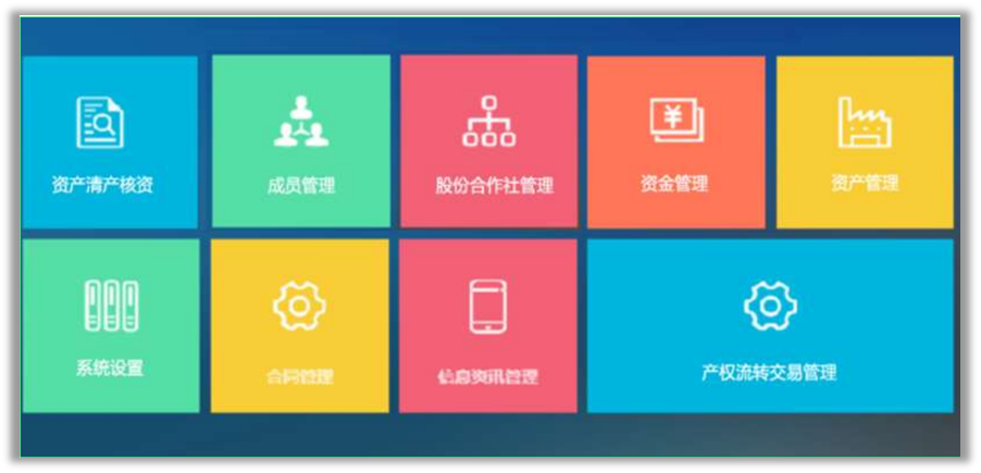 CA88(中国区)唯一官方网站