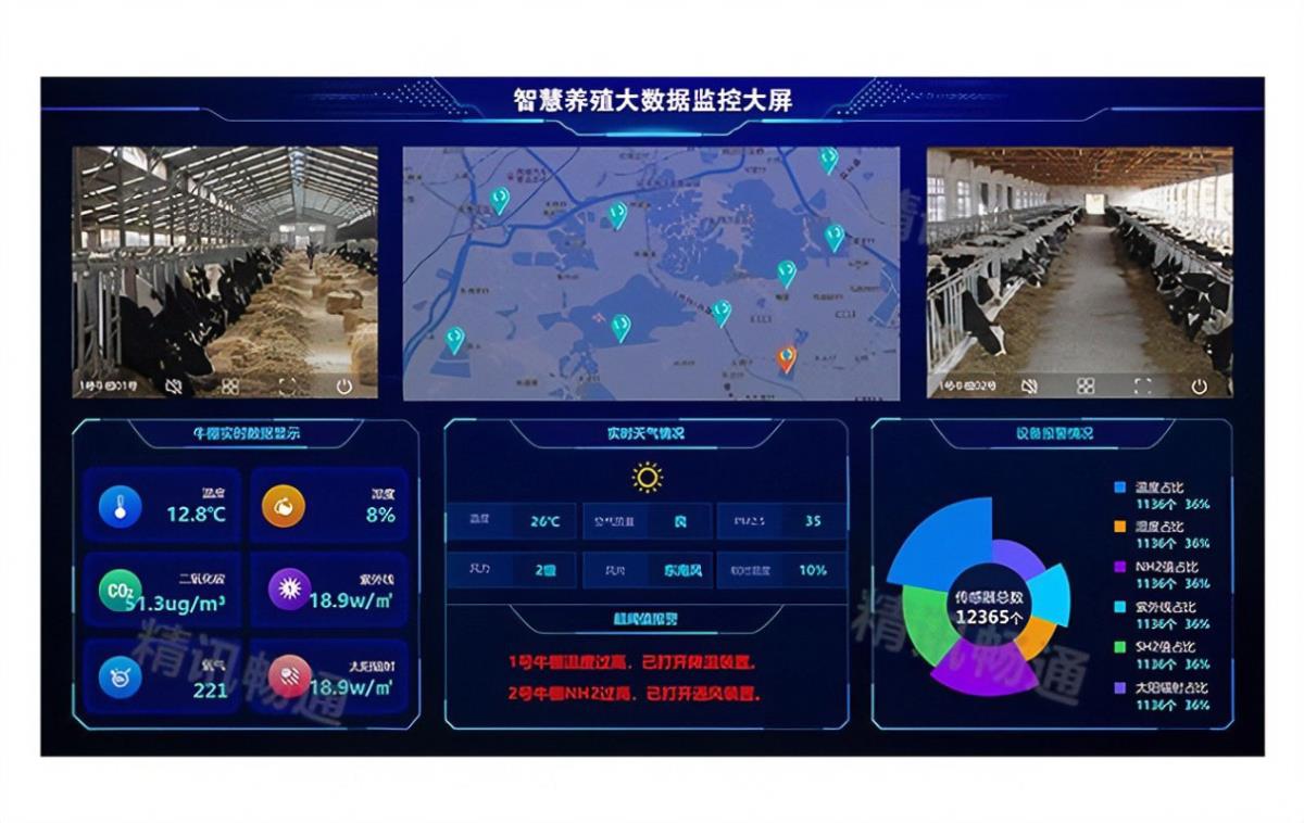 CA88(中国区)唯一官方网站
