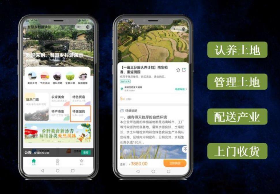 CA88(中国区)唯一官方网站