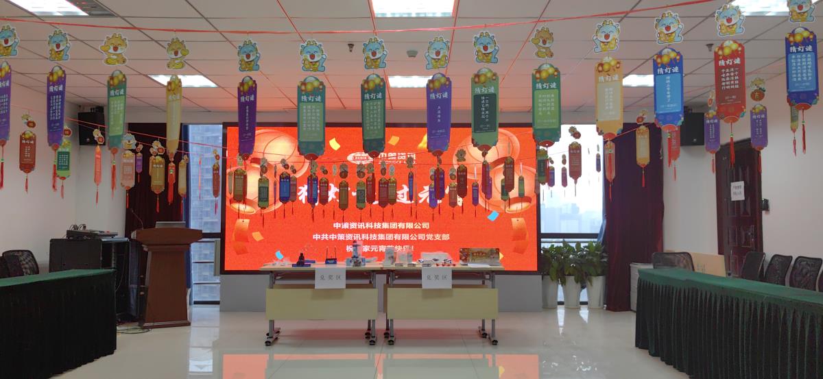 CA88(中国区)唯一官方网站