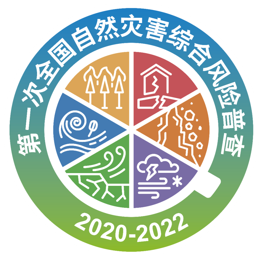 CA88(中国区)唯一官方网站