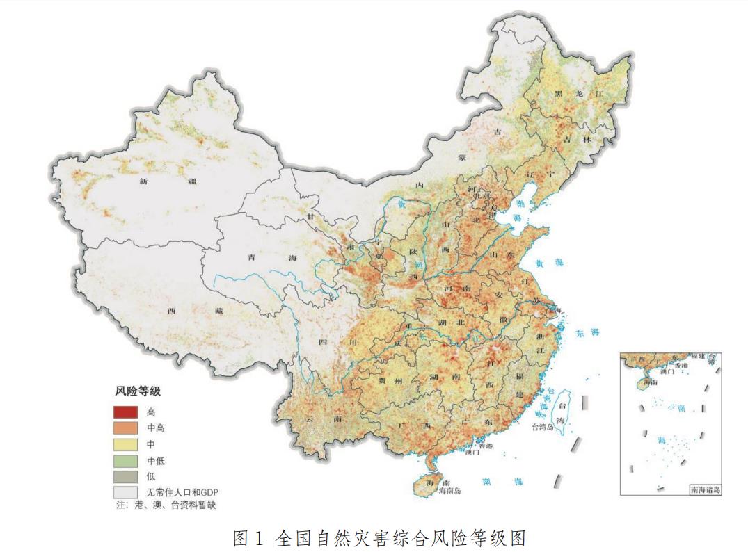CA88(中国区)唯一官方网站
