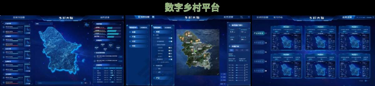 CA88(中国区)唯一官方网站