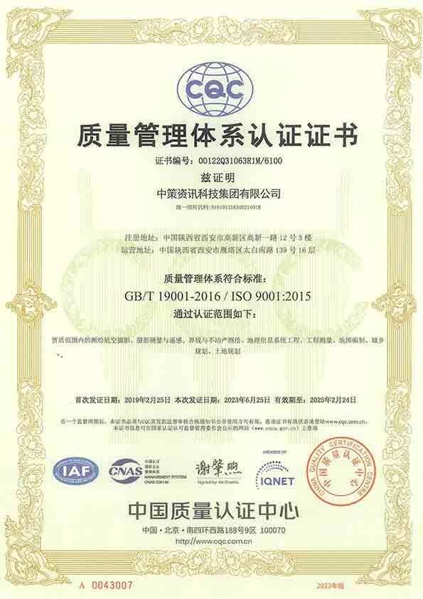 CA88(中国区)唯一官方网站