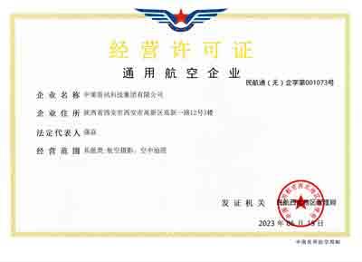 CA88(中国区)唯一官方网站