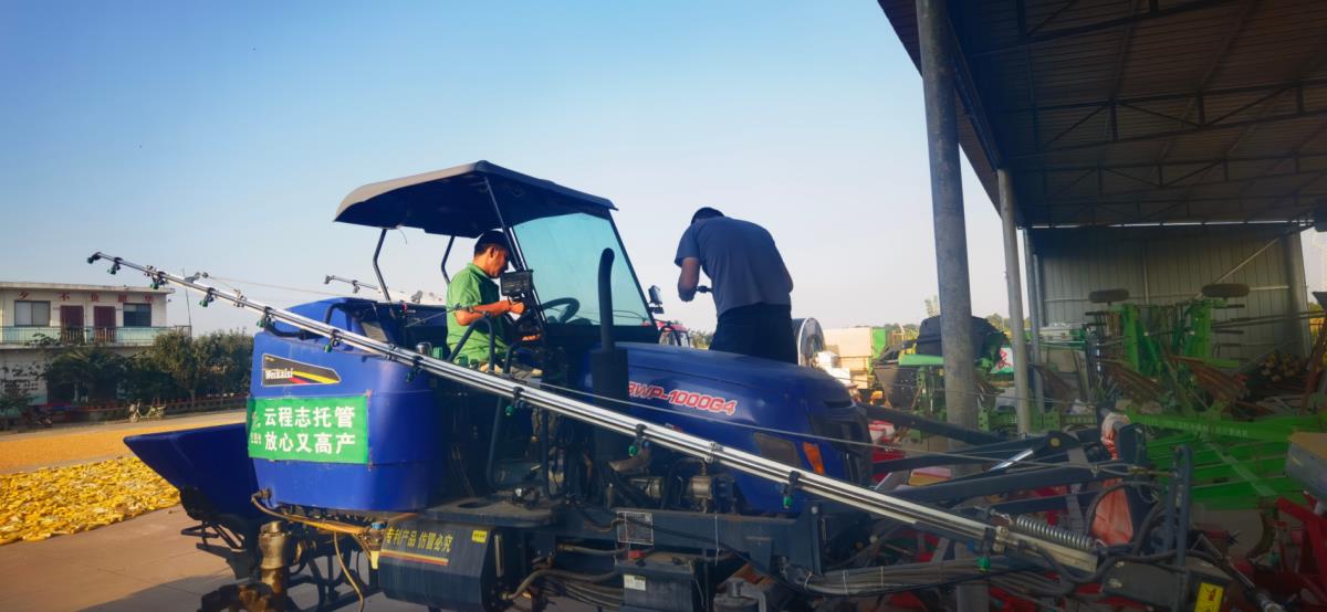 CA88(中国区)唯一官方网站