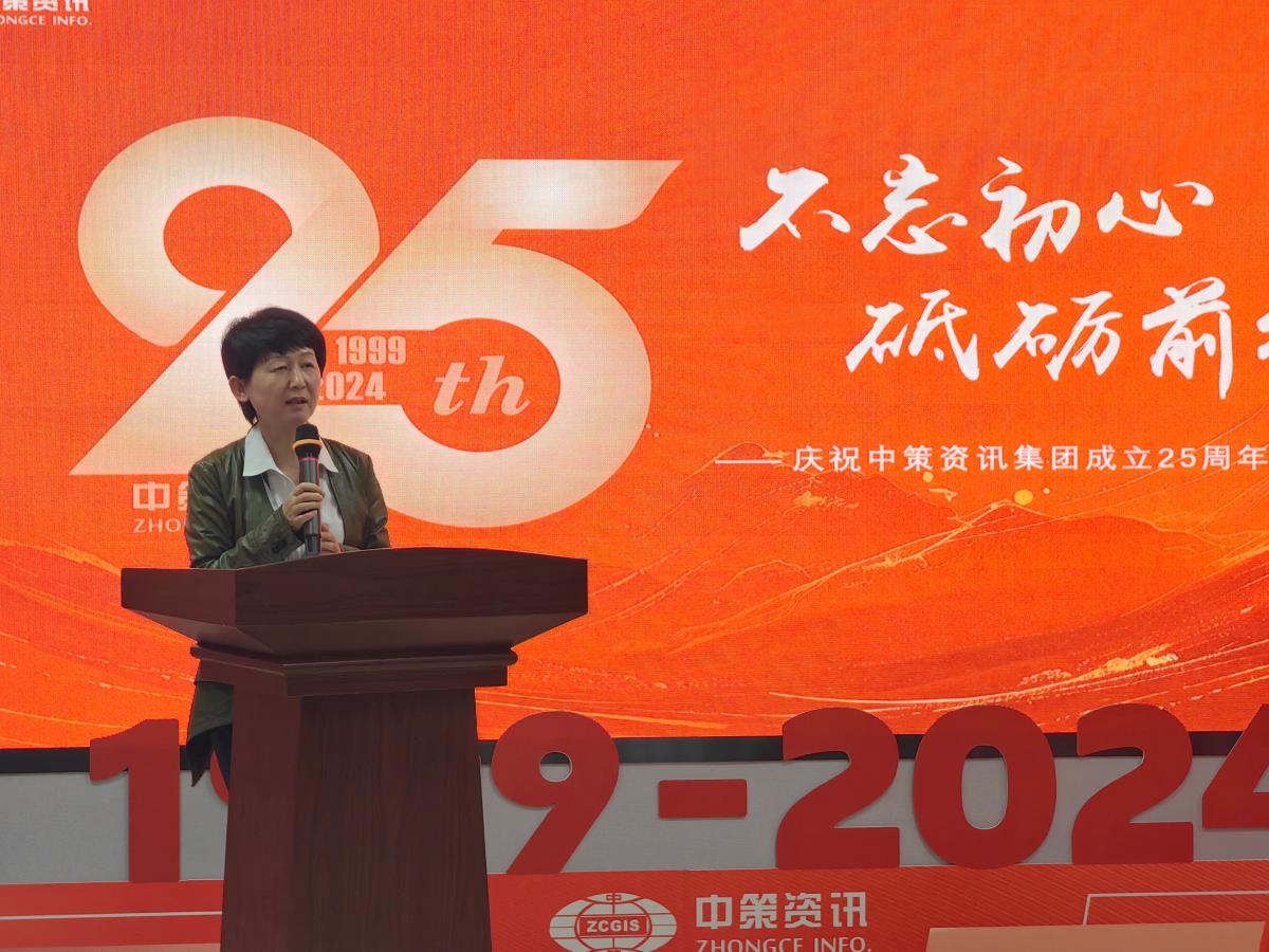 CA88(中国区)唯一官方网站