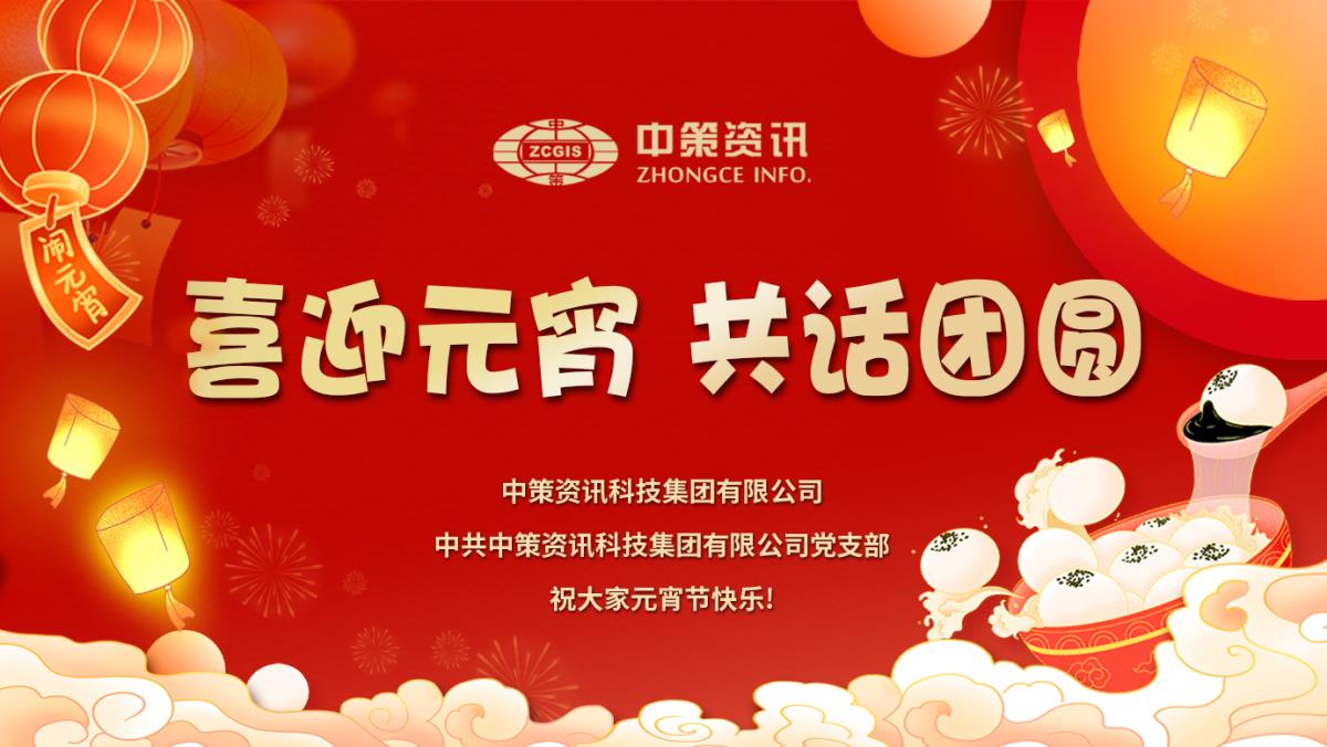 CA88(中国区)唯一官方网站