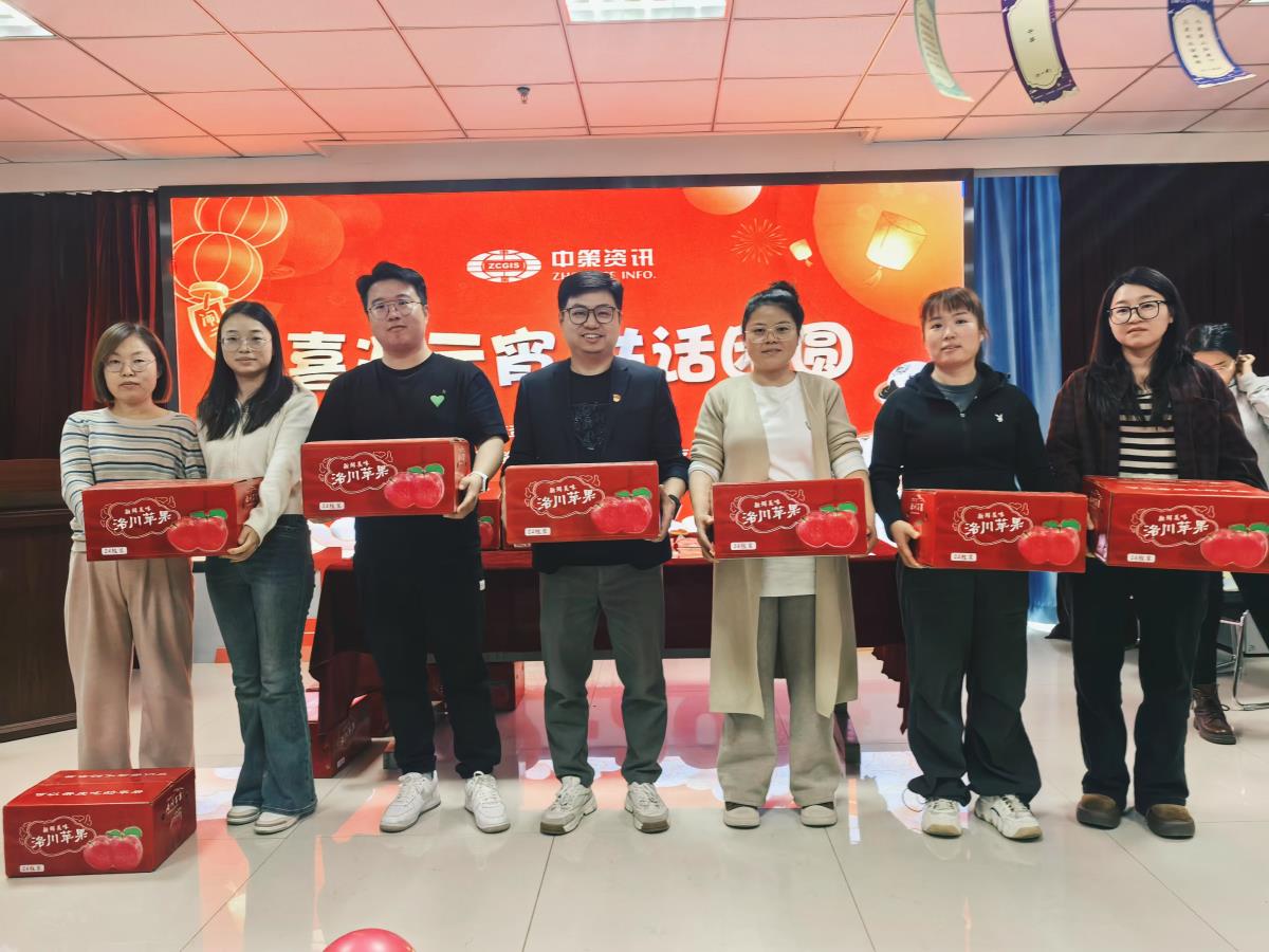 CA88(中国区)唯一官方网站