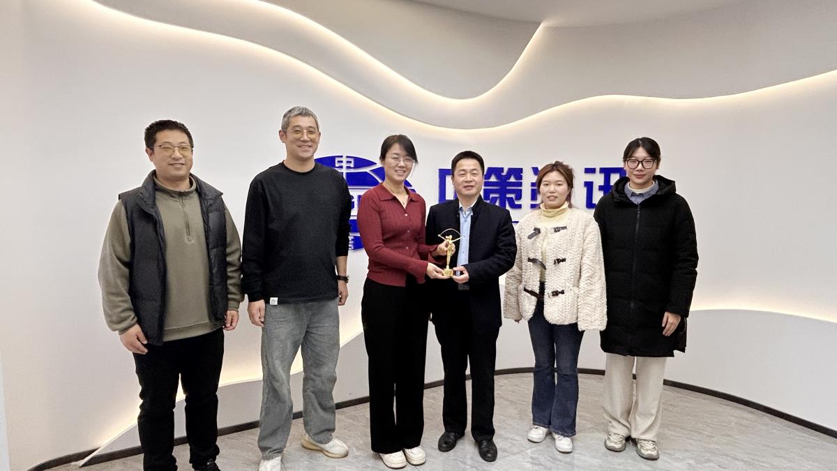 CA88(中国区)唯一官方网站