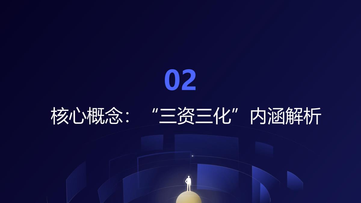 CA88(中国区)唯一官方网站