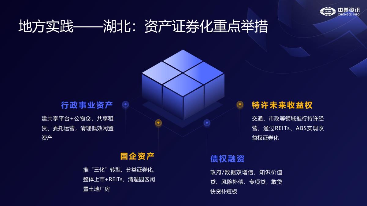 CA88(中国区)唯一官方网站